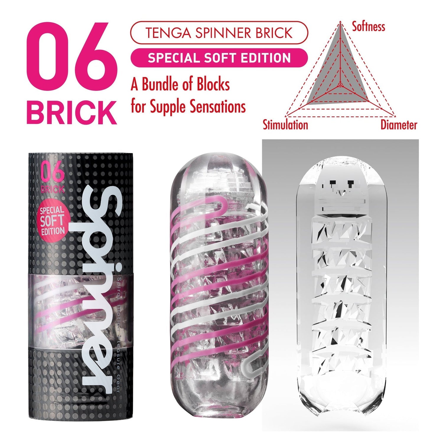 Spinner 06 Brick Special Soft Edition - xtantric.ca